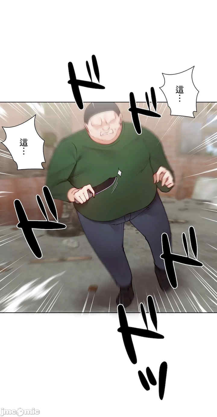 第38张