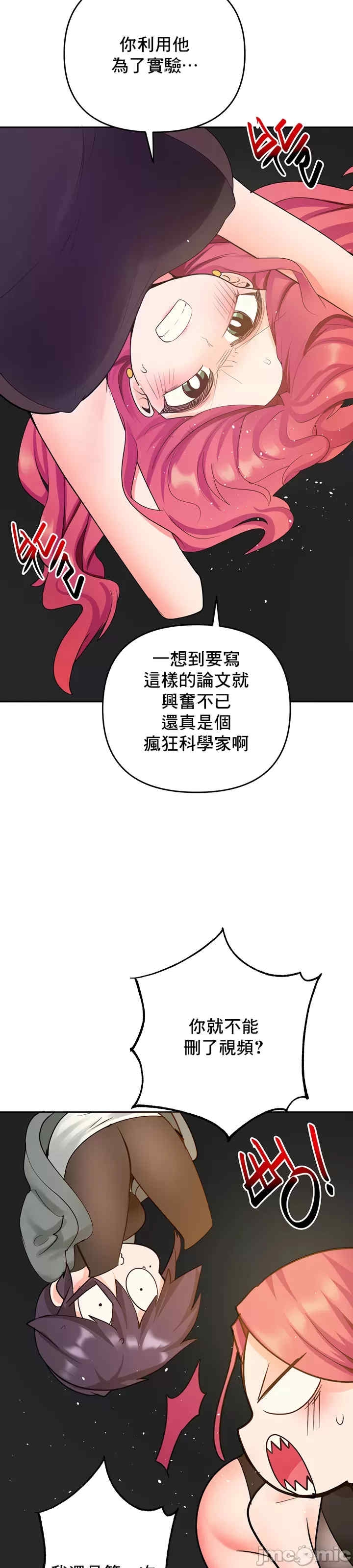 第43张