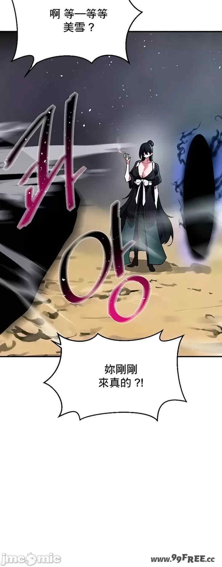 第27张