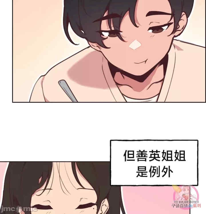 第40张