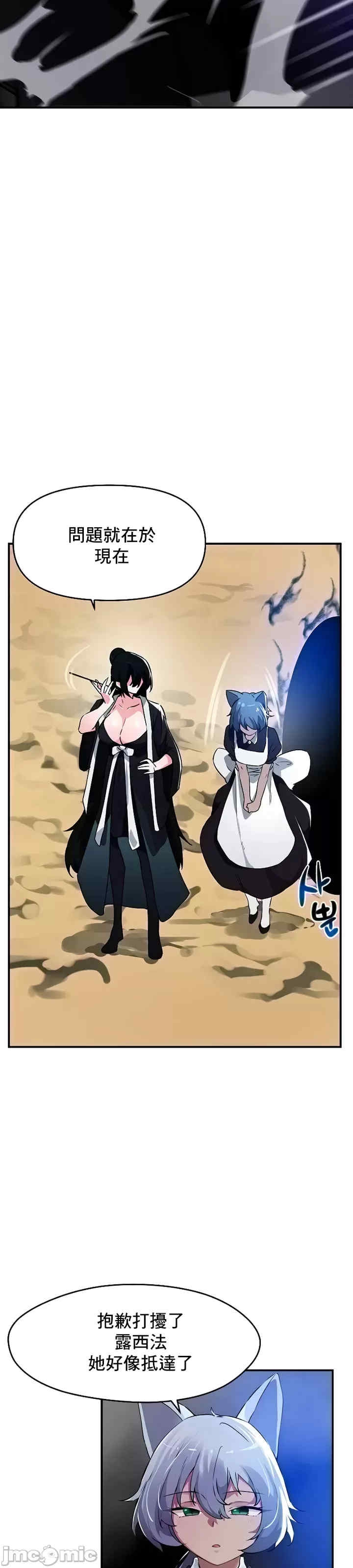 第29张