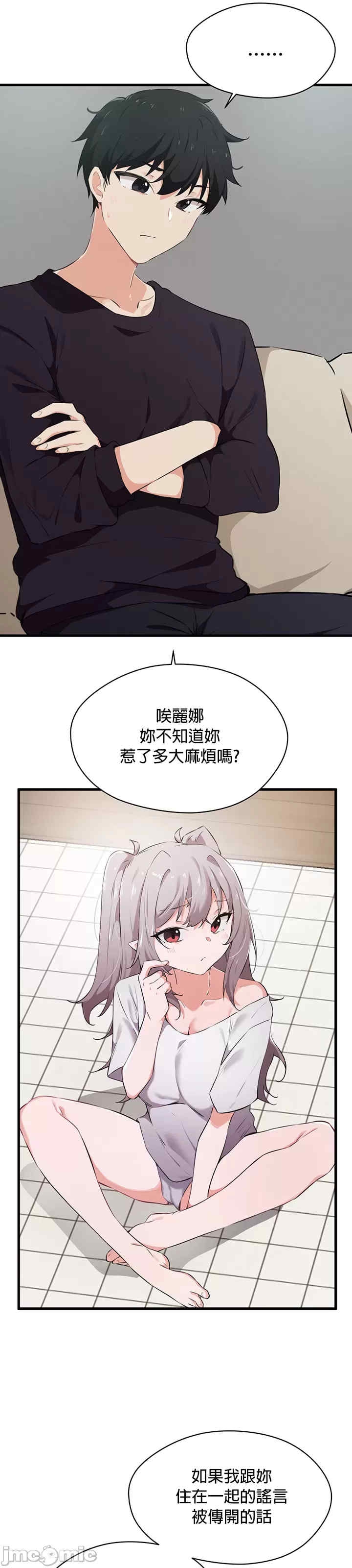 第23张