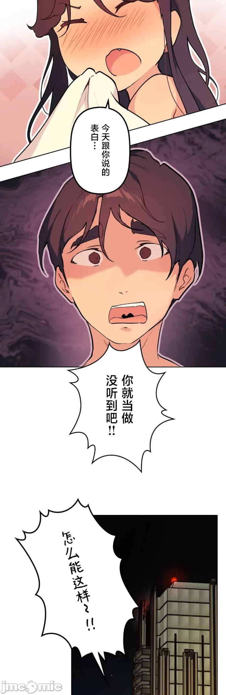 第31张