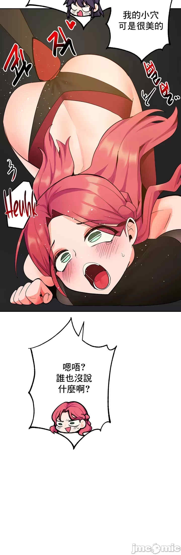 第45张
