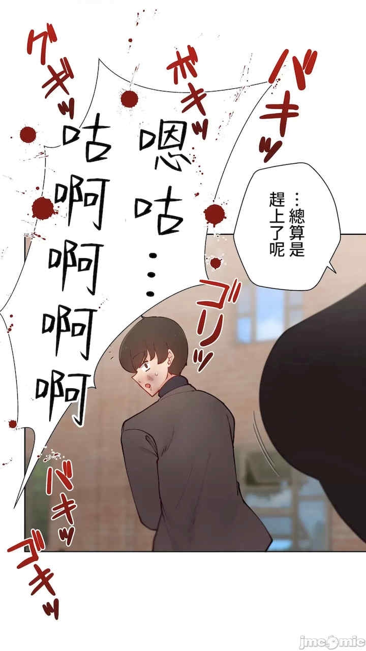 第41张