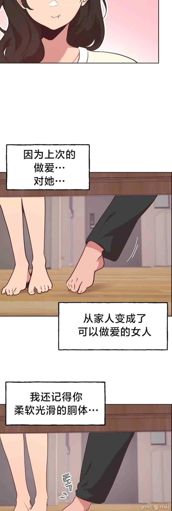 第41张