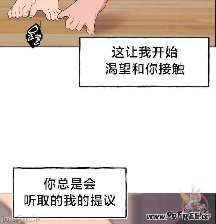 第42张