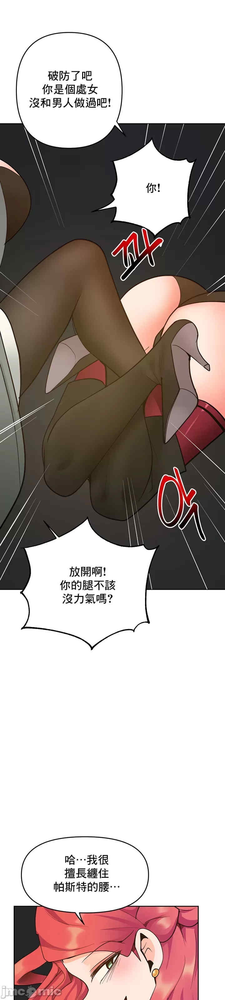 第46张