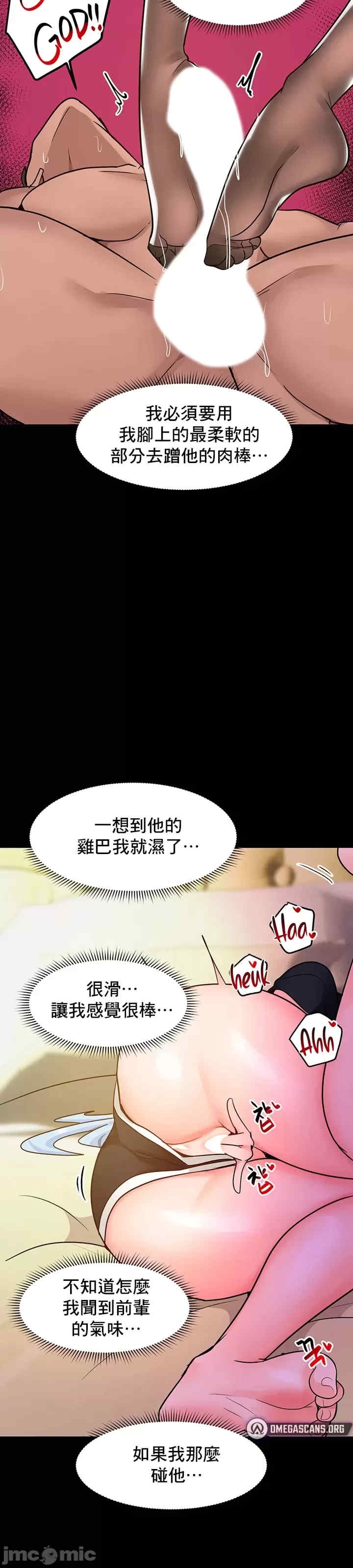 第50张