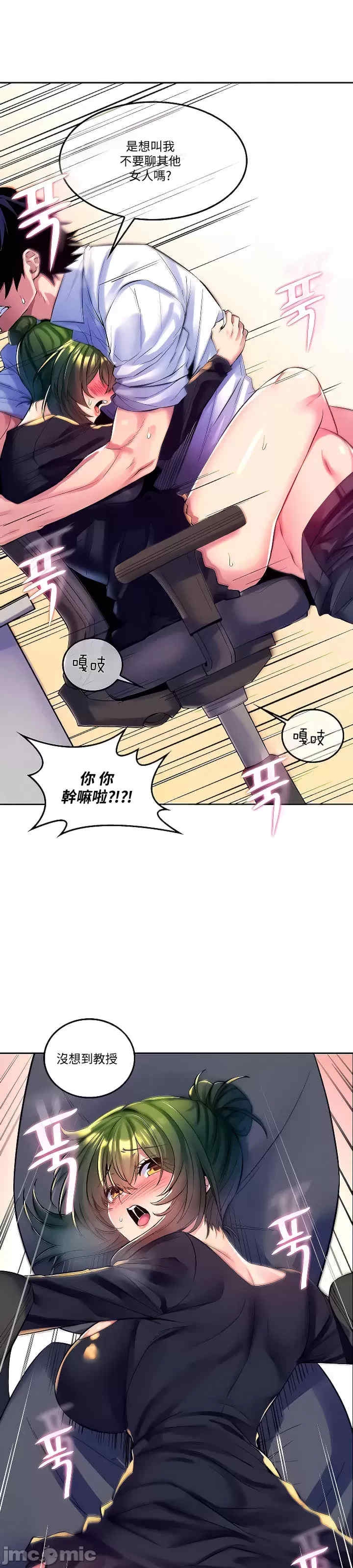 第13张