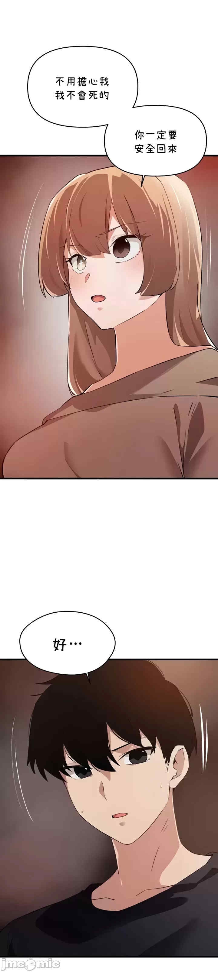 第41张
