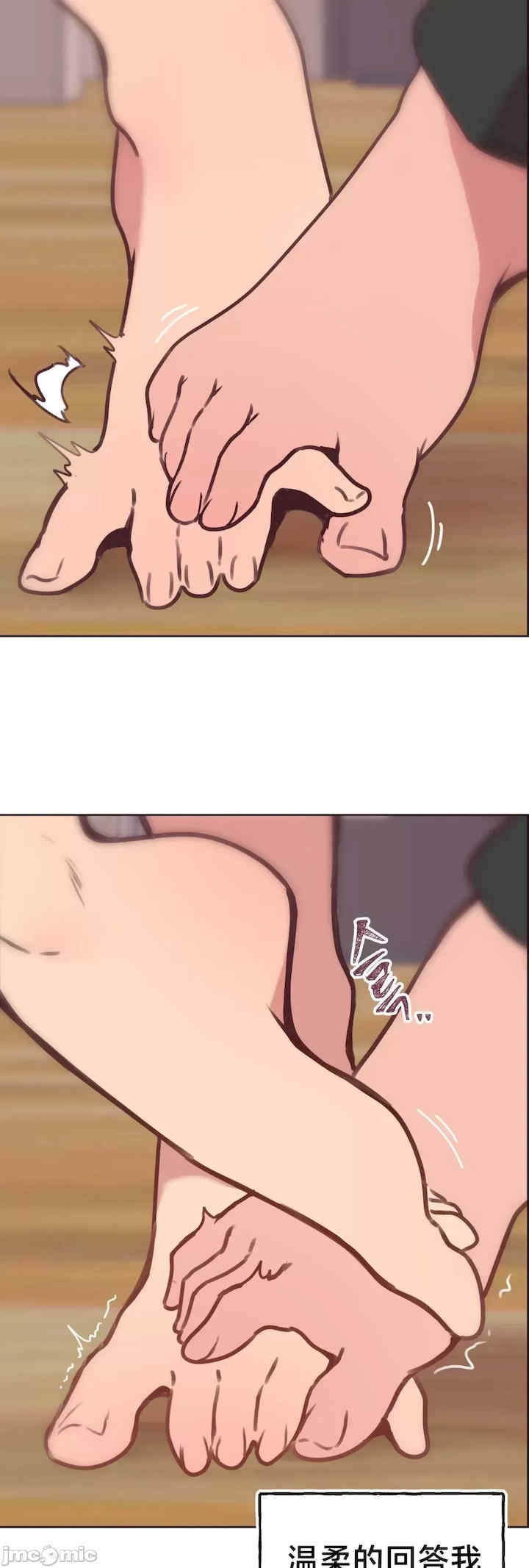 第43张