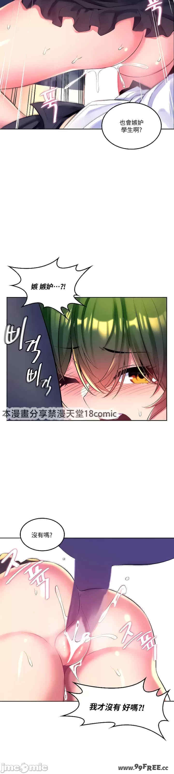 第14张