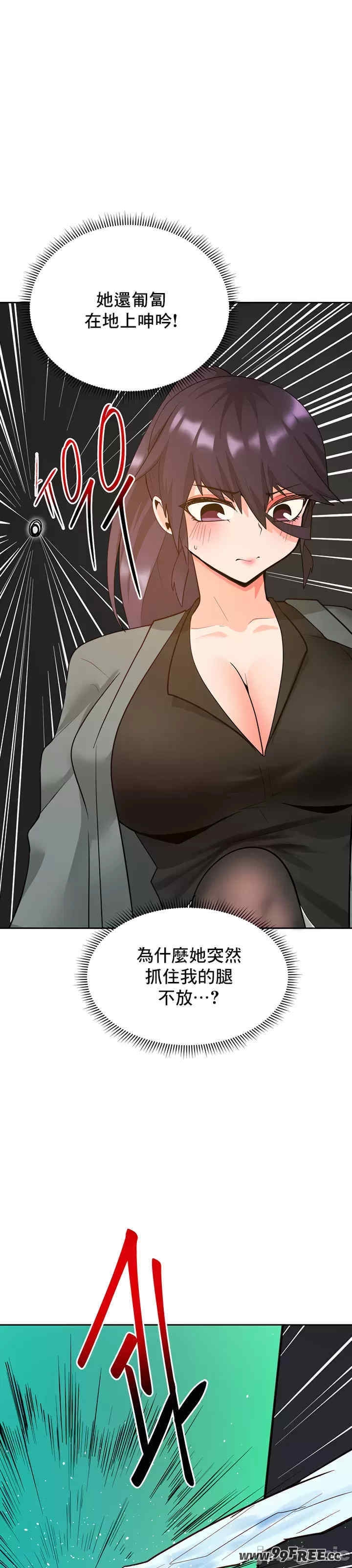 第48张