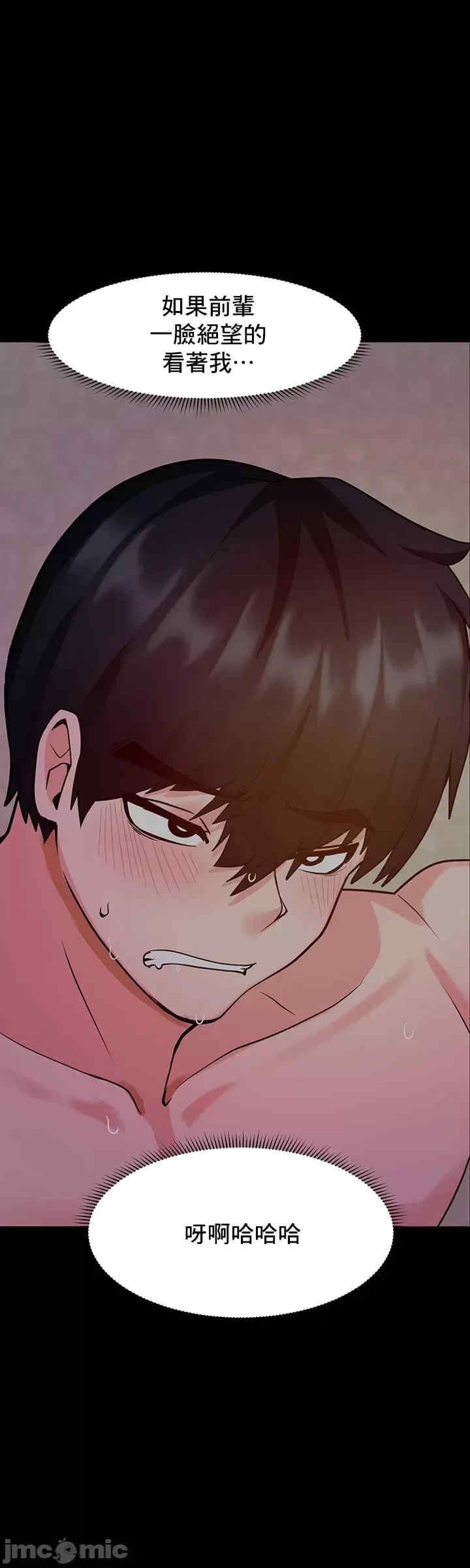 第52张