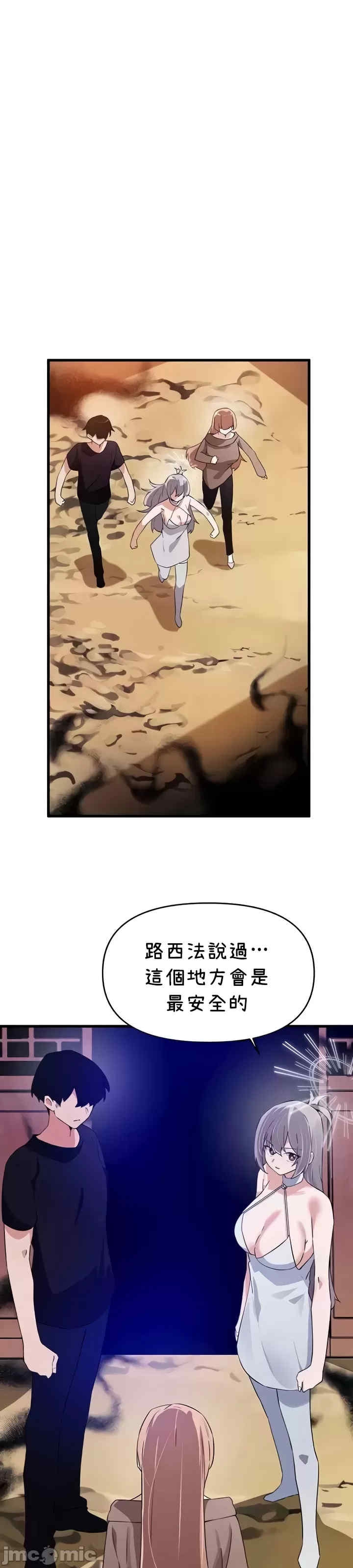 第42张