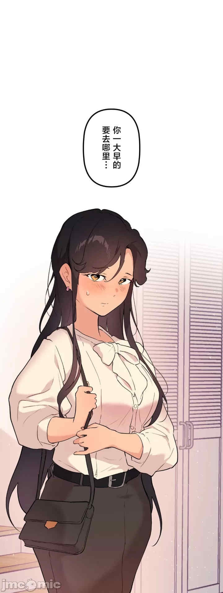 第34张