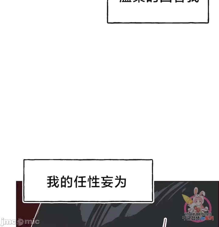 第44张