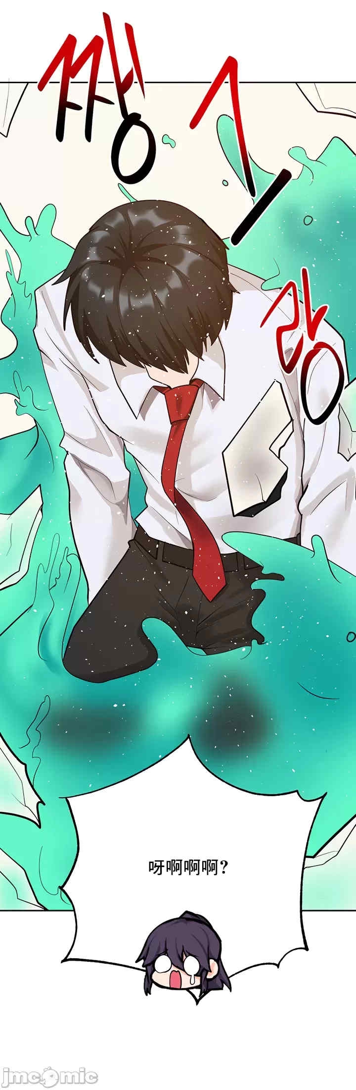 第50张