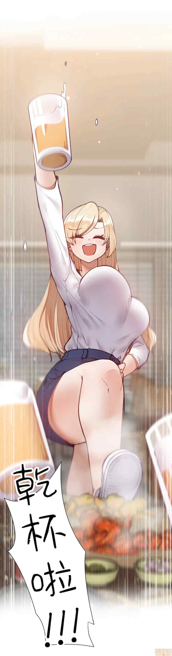 第2张