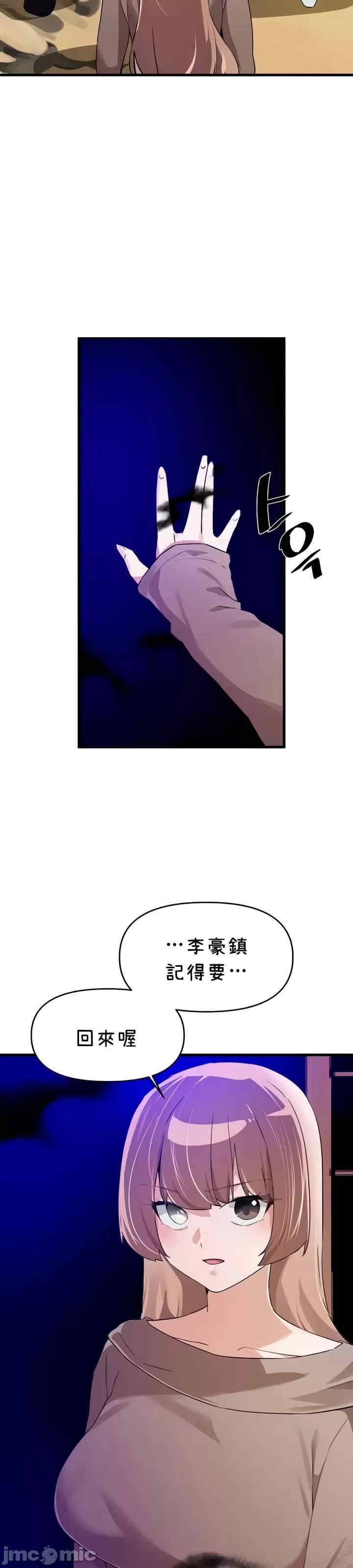 第43张