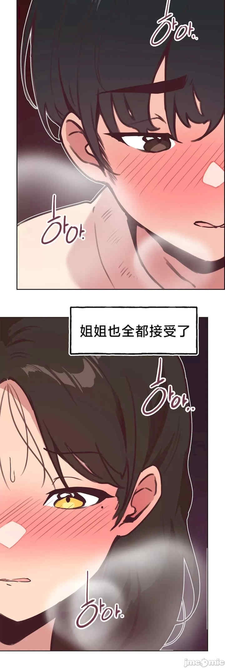 第45张