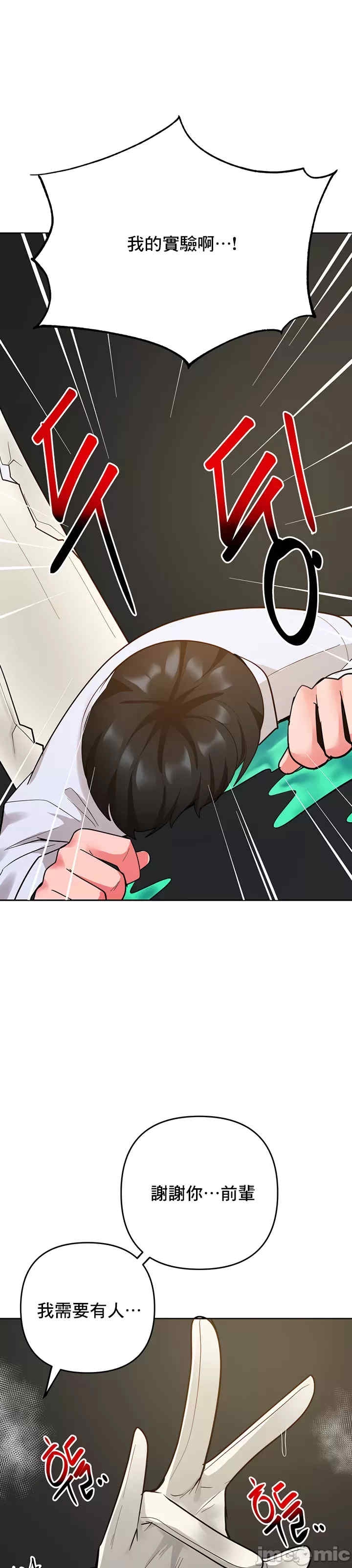 第51张