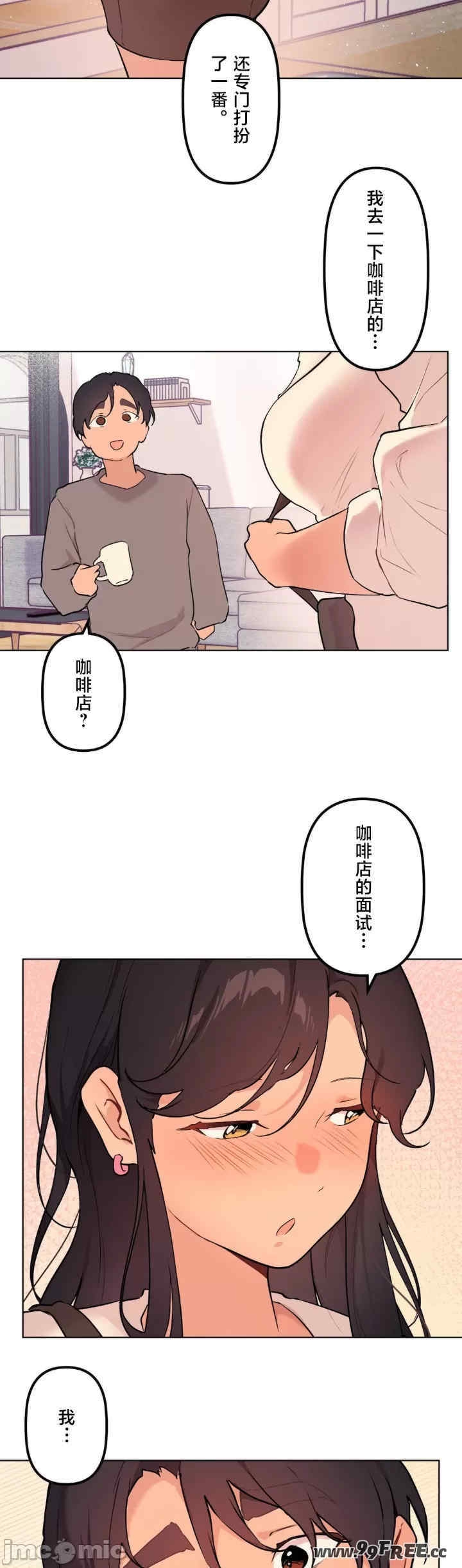 第35张