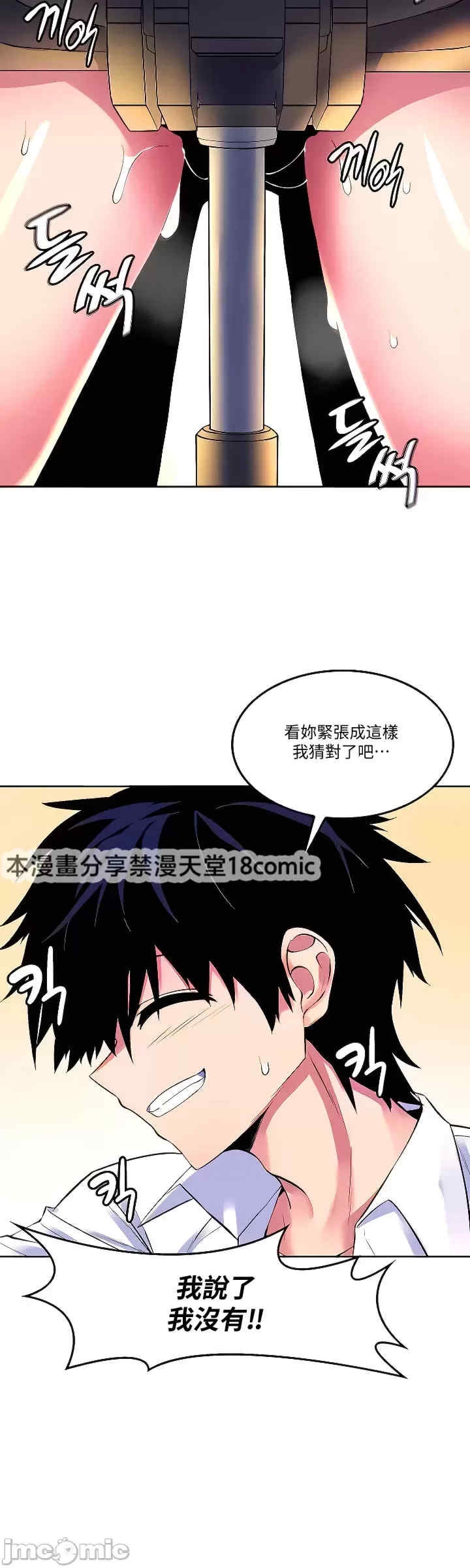 第16张