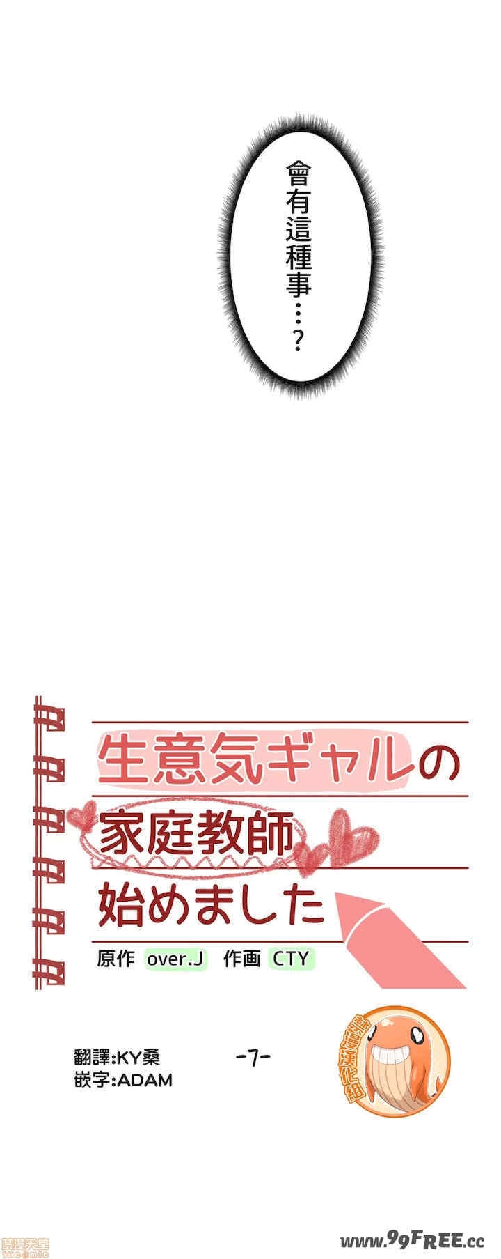 第4张