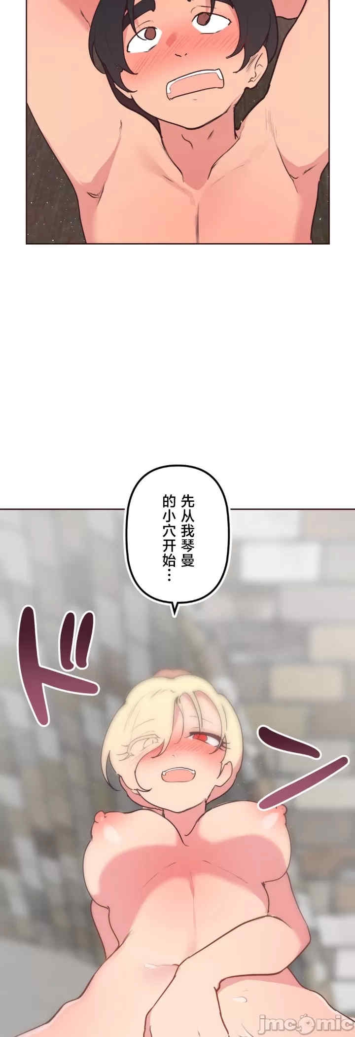 第40张