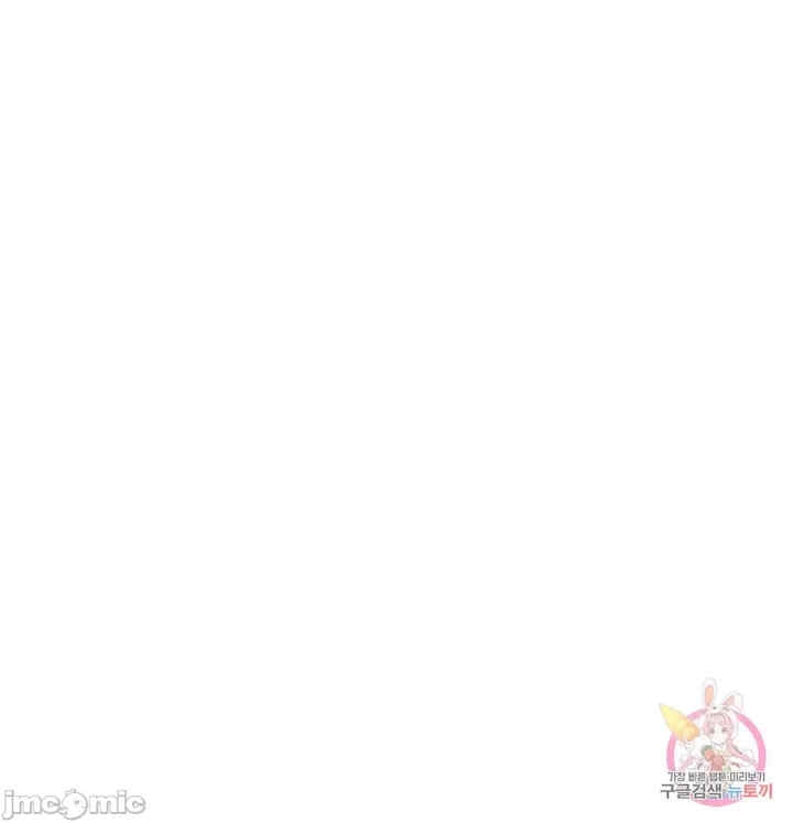 第46张