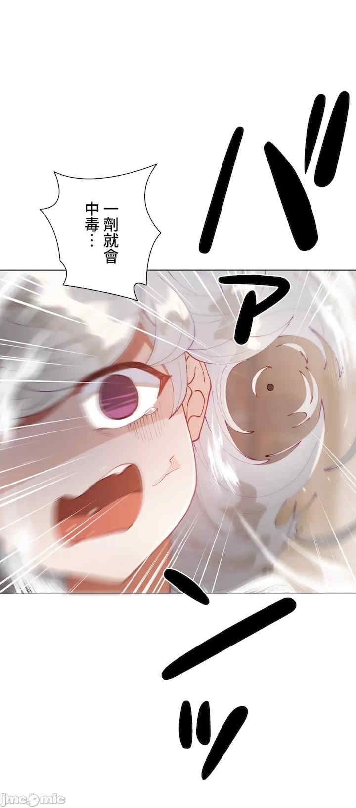 第46张