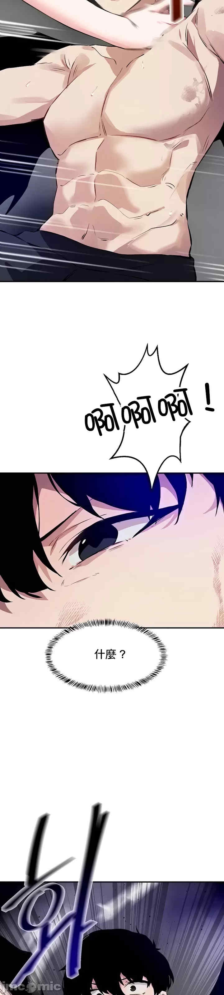 第35张