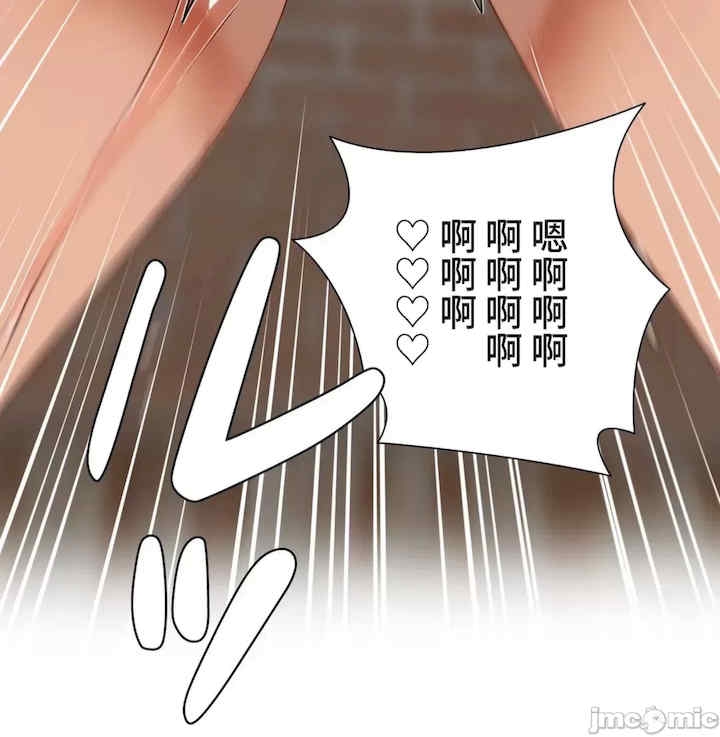 第46张