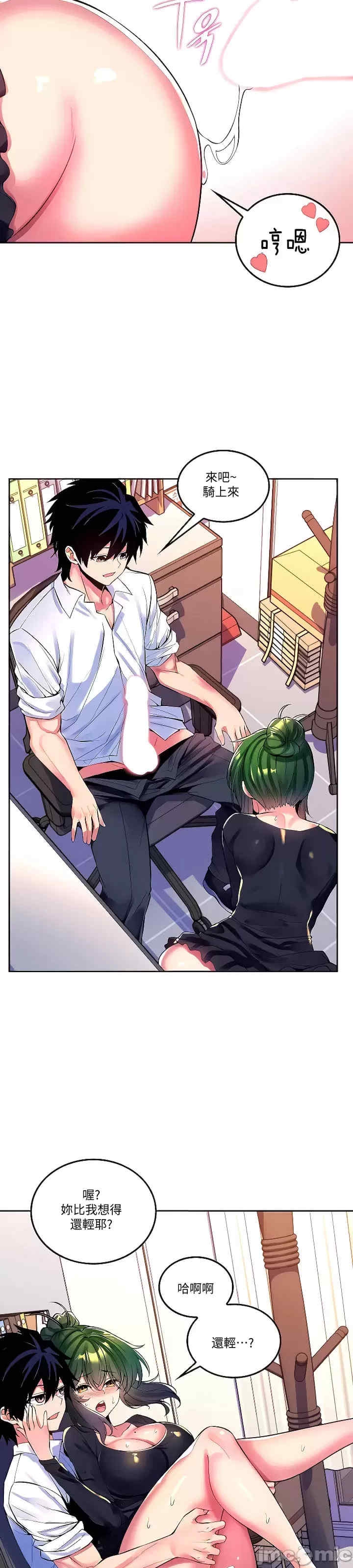 第18张
