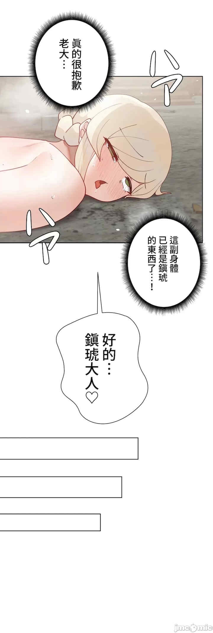第48张
