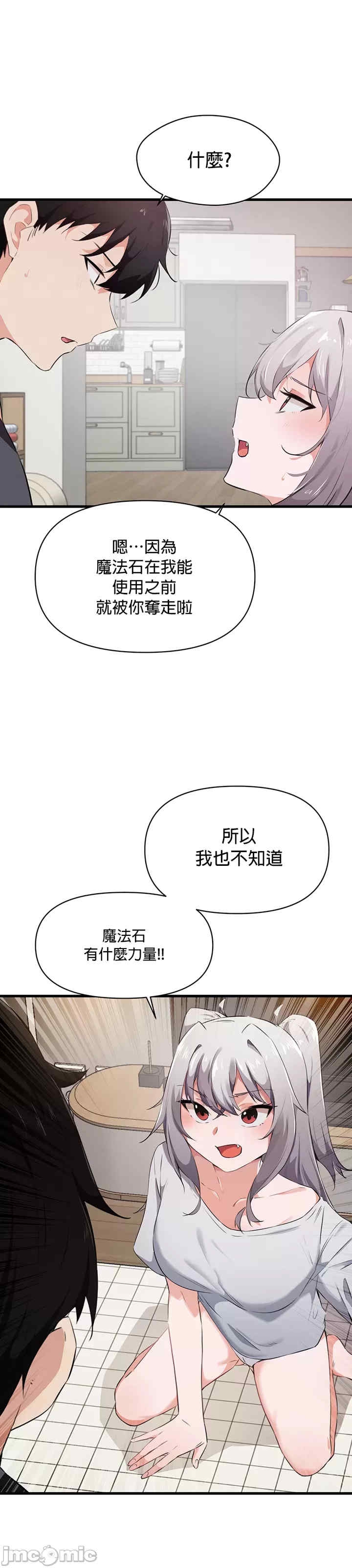 第30张