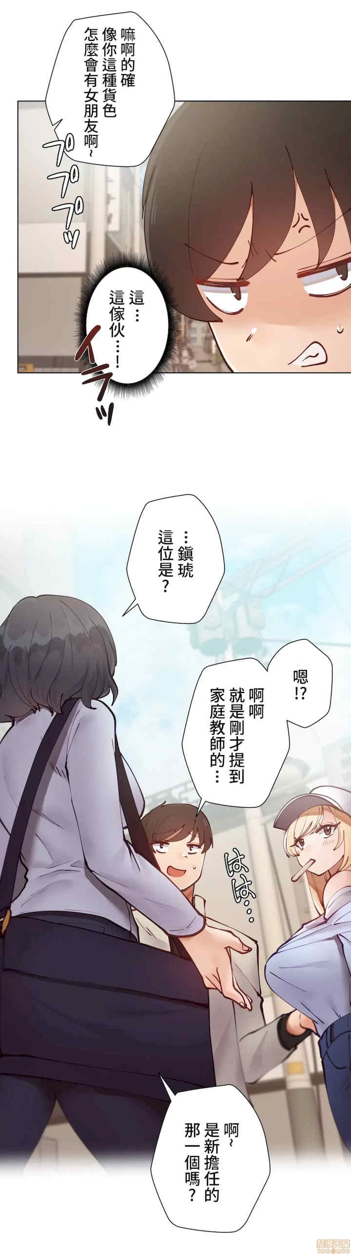 第8张