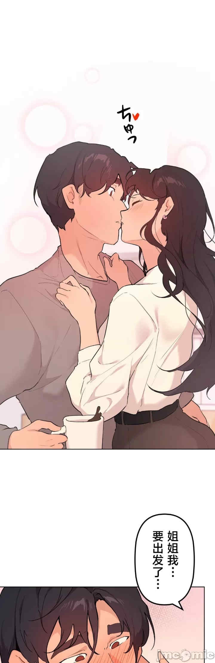 第38张