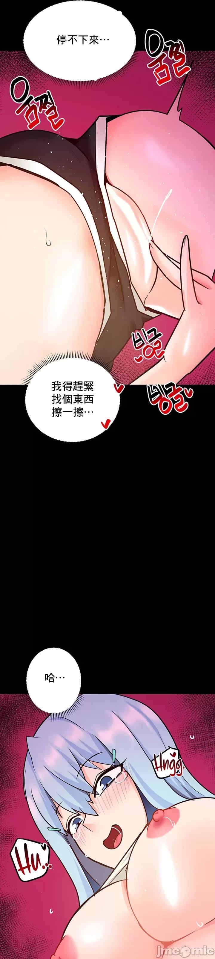 第57张
