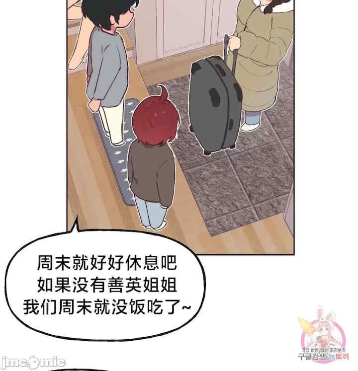 第50张