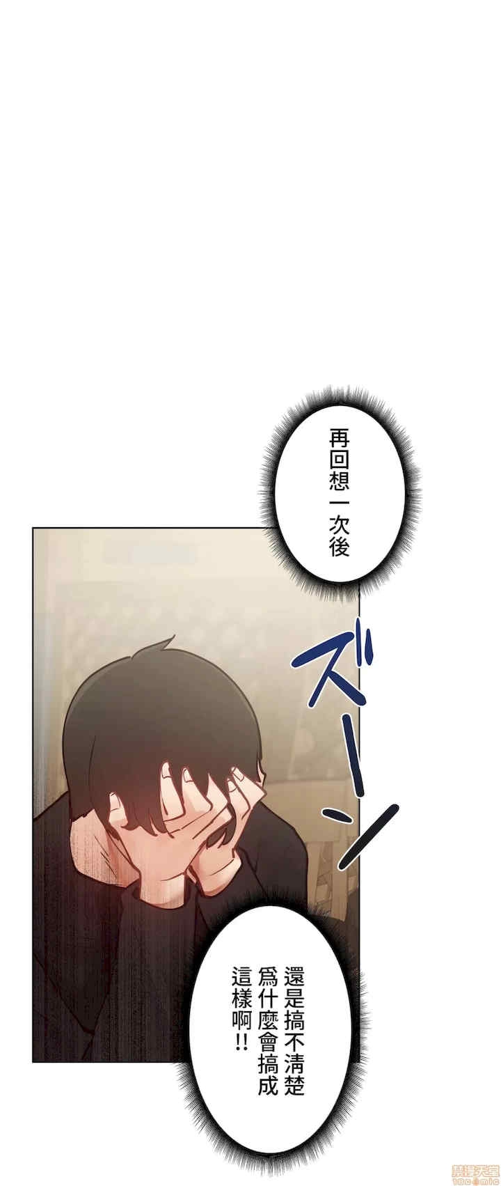 第12张