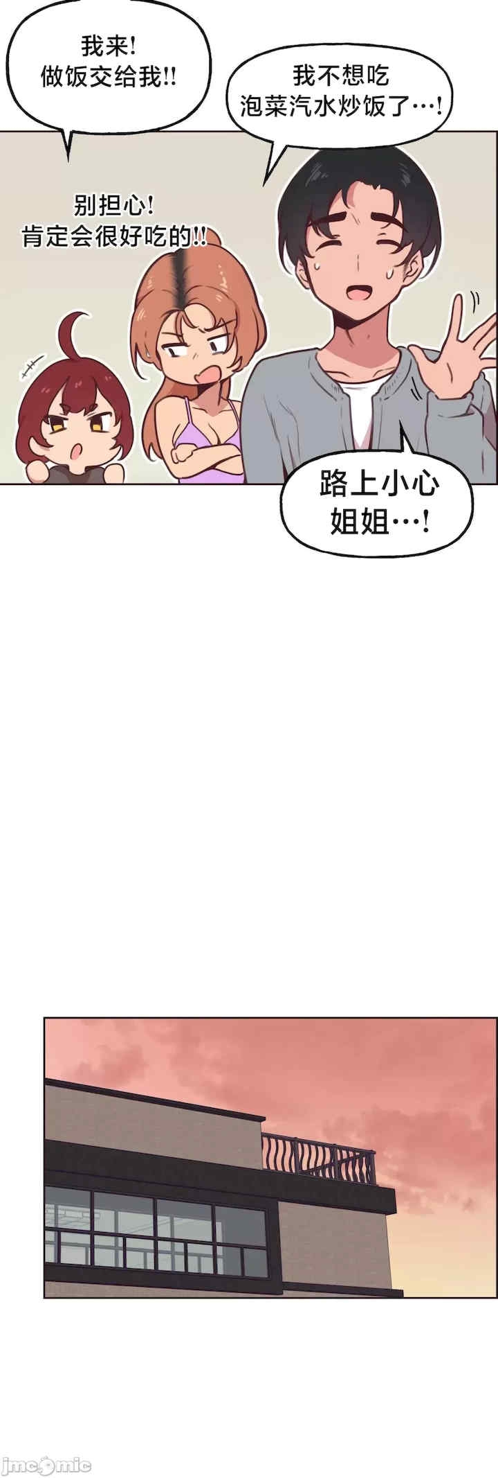 第51张