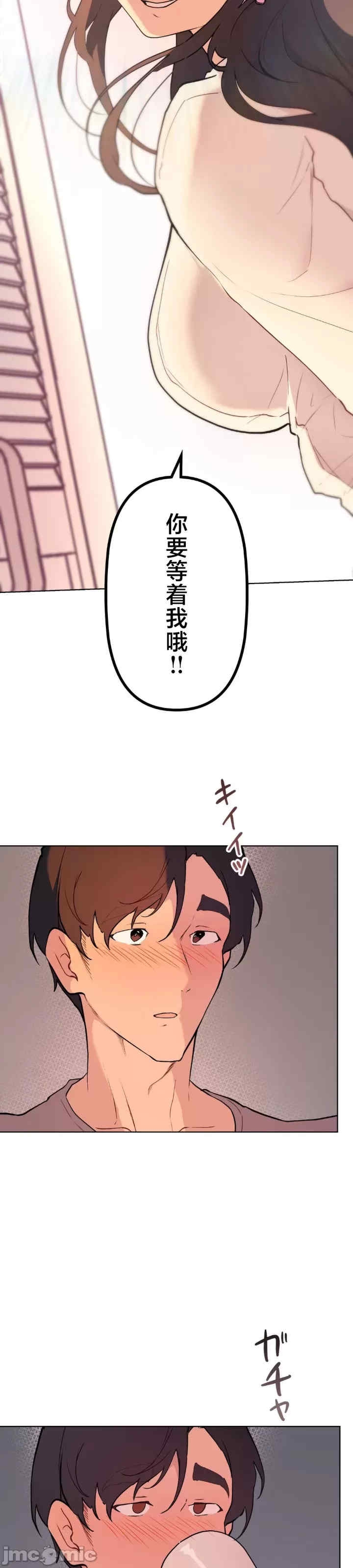 第40张