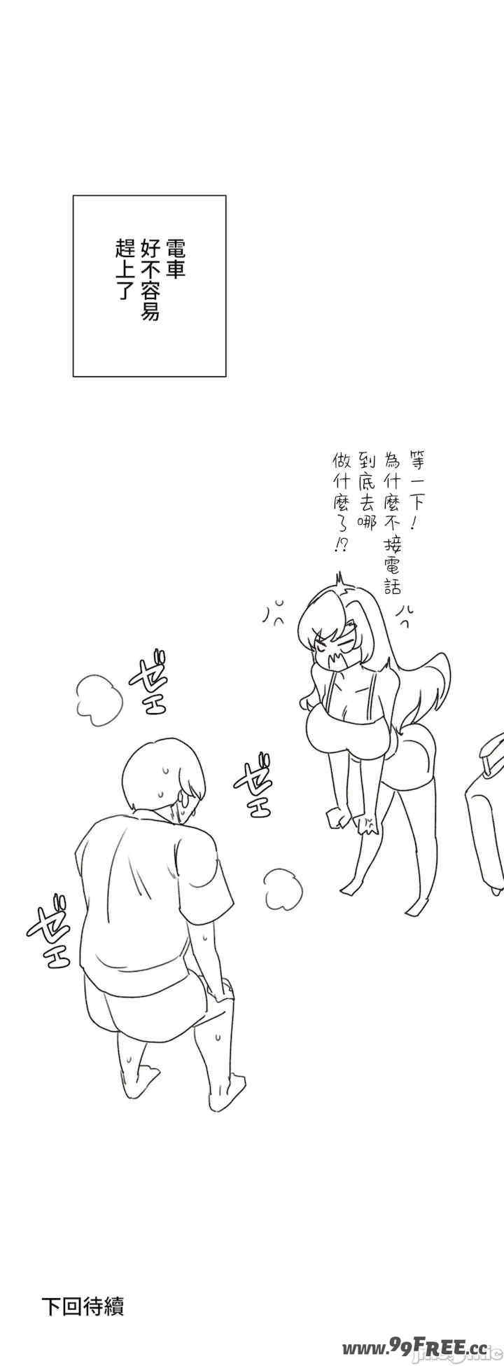第49张