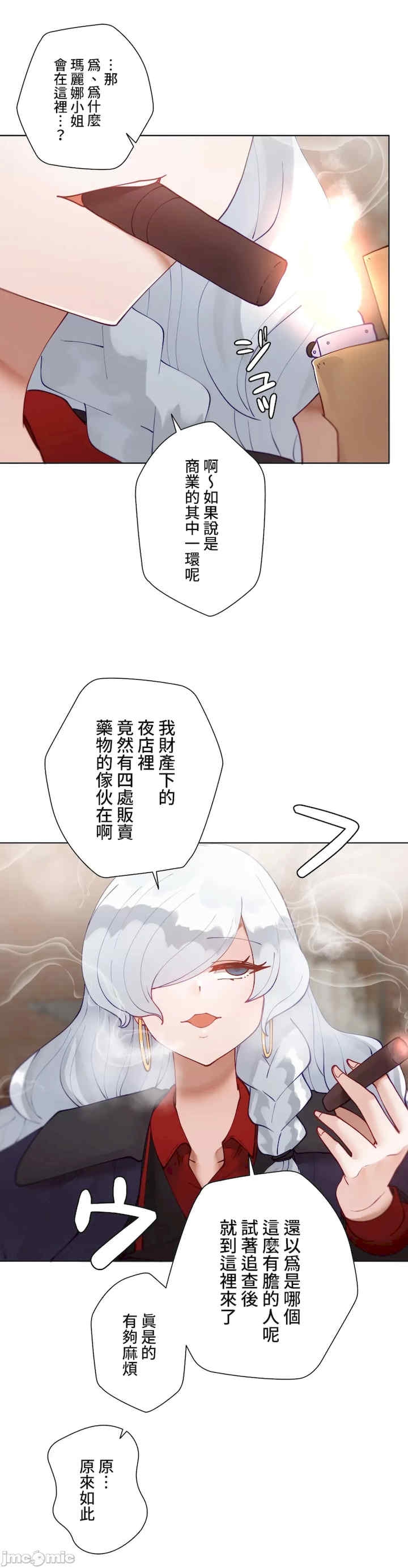 第51张