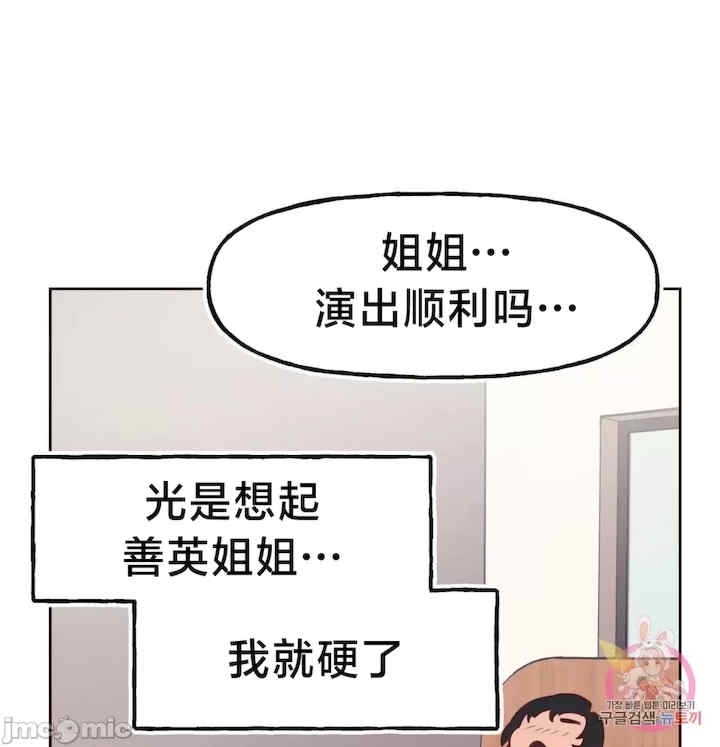 第52张