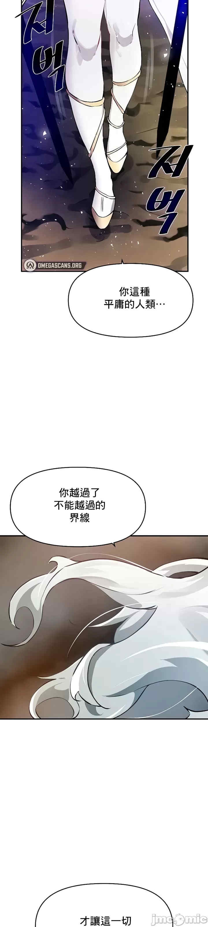 第40张