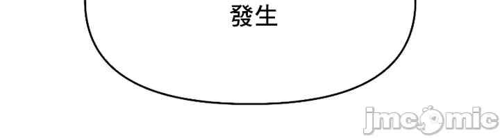 第41张